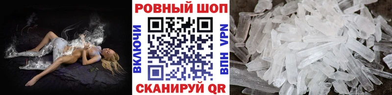 Каннабис Бирюч