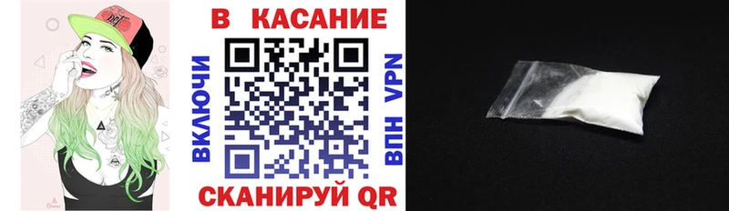 Купить МАРИХУАНА  Cocaine  Кодеин  Alpha-PVP  Меф мяу мяу  ГАШИШ  Бирюч