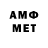 Cannafood конопля Ismaael Dieng