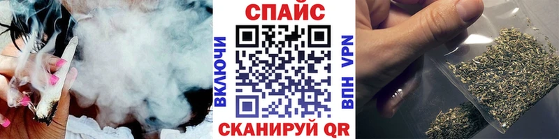 Купить закладки  Бирюч  Бутират бутик 