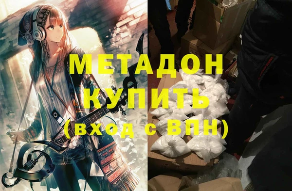 мдма Козельск