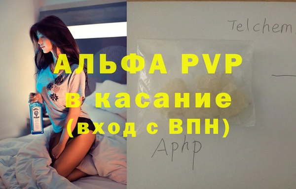мдма Козельск