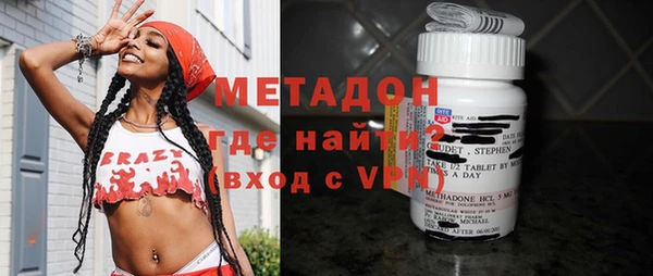 гашик Козловка