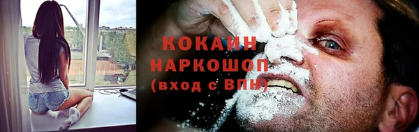 метадон Кодинск