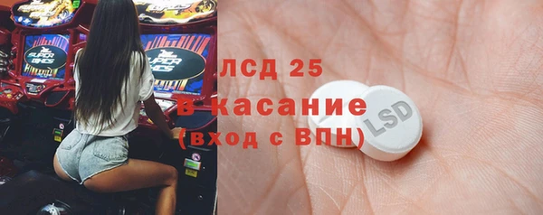 мдма Козельск