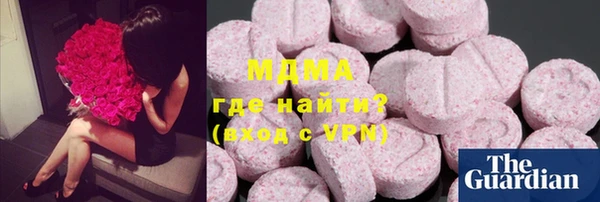 метадон Кодинск