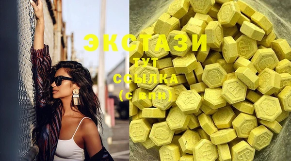 2c-b Кукмор