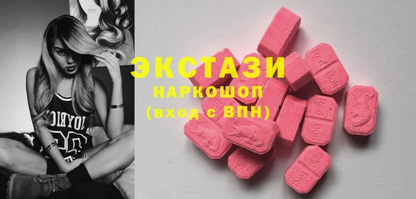 метадон Кодинск
