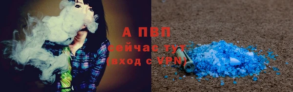 ECSTASY Кулебаки
