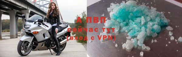 мдма Козельск