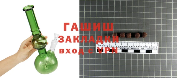 метадон Кодинск