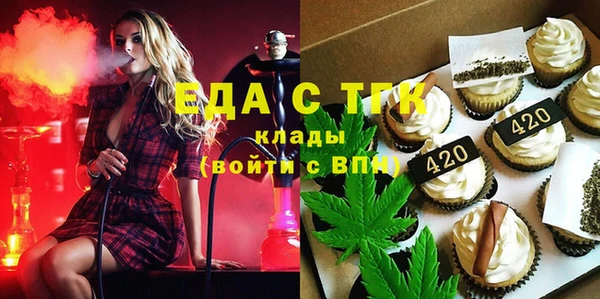 метадон Кодинск