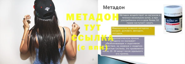 мдма Козельск
