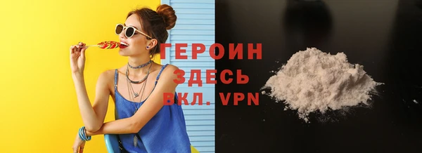 соль ск Костерёво