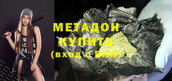 гашик Козловка