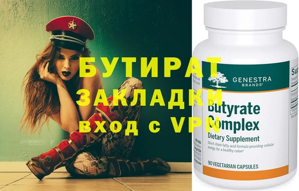 гашик Козловка