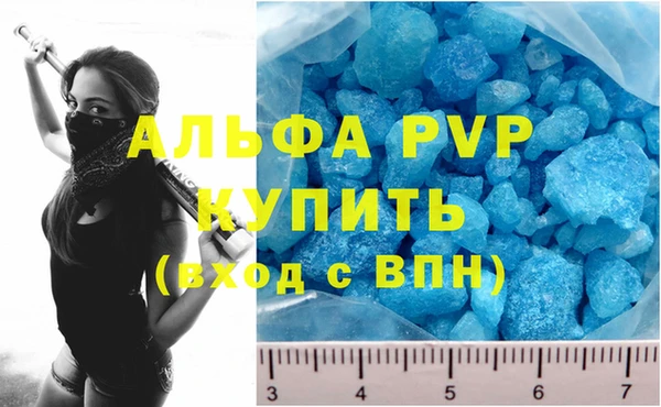 метадон Кодинск