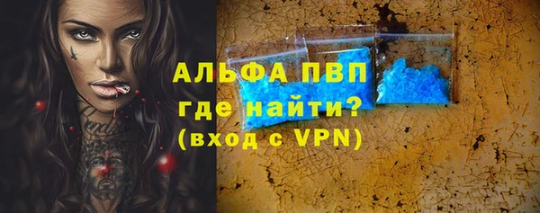 метадон Кодинск
