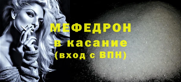 spice Корсаков