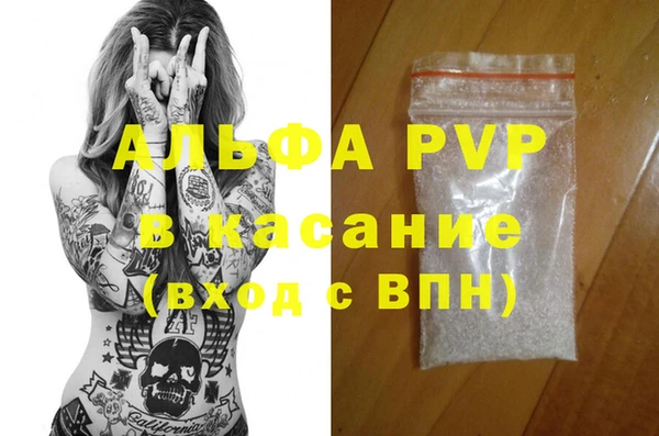 мдма Козельск