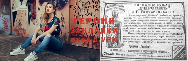 мдма Козельск
