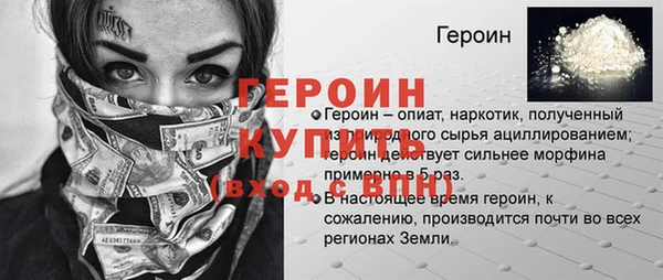 гашик Козловка