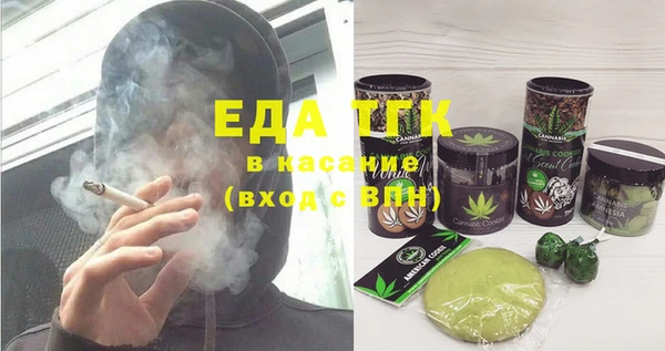 мдма Козельск