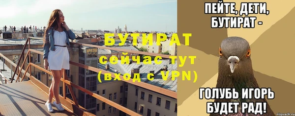 мдма Козельск