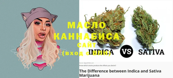 метадон Кодинск