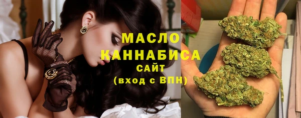 метадон Кодинск