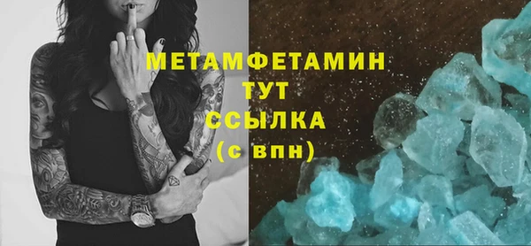 гашик Козловка